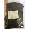 Keemun Black Tea No.2 quality with factory price for wholesale